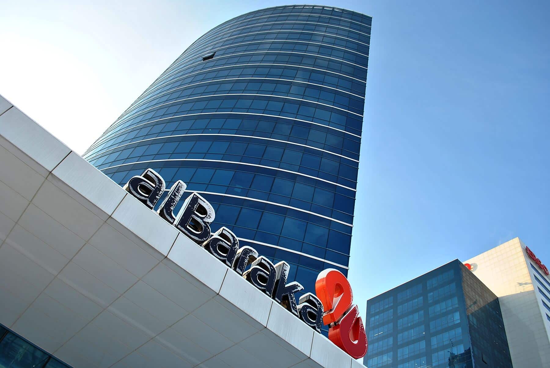 Startup MGZN Al Baraka Banking Group and Flat6Labs to support