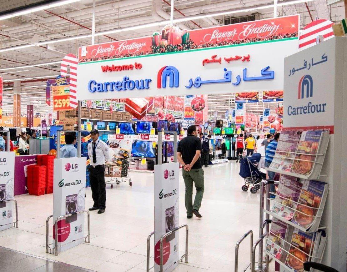 Startup MGZN – Geant is now Carrefour! Is this Real?