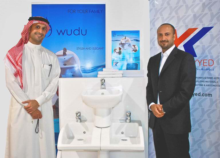 Startup Mgzn Hamed Fakhro Launches A Wudu An Invention