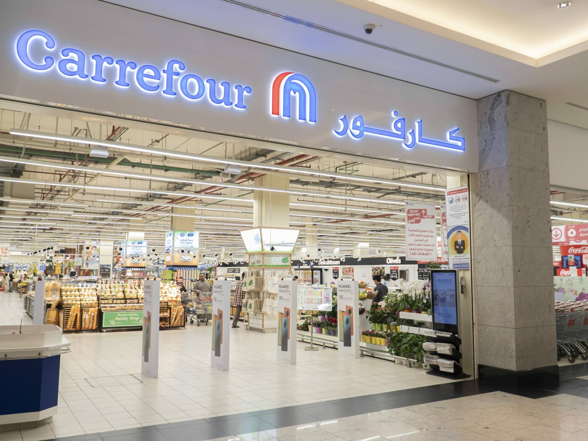 Startup MGZN Carrefour Bahrain launches mobile application for